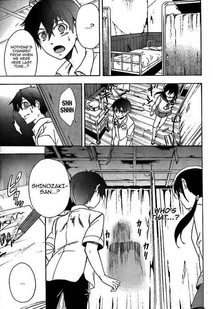 Corpse Party Blood Covered Chapter 39 32